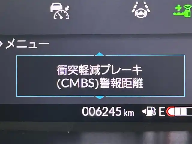 ホンダ Ｎ ＢＯＸ カスタム 岡山県 2024(令6)年 0.7万km クリスタルブラックパール 純正９インチメモリーナビ/（Ｂｌｕｅｔｏｏｔｈ/フルセグ/HDMI/USB/Carplay/Android Auto)/衝突軽減ブレーキシステム　/両側パワースライドドア/レーダークルーズコントロール/踏み間違い防止/純正ドライブレコーダー（前後）/シートヒーター(D/N)/オートハイビーム/オートライト/ＬＥＤヘッドライト/バックカメラ/コーナーセンサー（前後）/オートブレーキホールド/シートカバー（黒）/ISOFIX/後席サンシェイド/ステアリングスイッチ/チルトステアリング/シートリフター/シートバックテーブル/ウインカーミラー/ドアバイザー/チップアップシート/プッシュスタート/スマートキー/新車保証書/取扱説明書