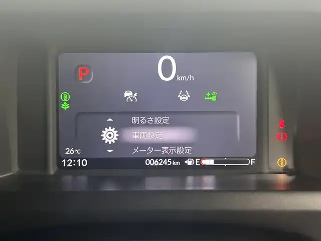 ホンダ Ｎ ＢＯＸ カスタム 岡山県 2024(令6)年 0.7万km クリスタルブラックパール 純正９インチメモリーナビ/（Ｂｌｕｅｔｏｏｔｈ/フルセグ/HDMI/USB/Carplay/Android Auto)/衝突軽減ブレーキシステム　/両側パワースライドドア/レーダークルーズコントロール/踏み間違い防止/純正ドライブレコーダー（前後）/シートヒーター(D/N)/オートハイビーム/オートライト/ＬＥＤヘッドライト/バックカメラ/コーナーセンサー（前後）/オートブレーキホールド/シートカバー（黒）/ISOFIX/後席サンシェイド/ステアリングスイッチ/チルトステアリング/シートリフター/シートバックテーブル/ウインカーミラー/ドアバイザー/チップアップシート/プッシュスタート/スマートキー/新車保証書/取扱説明書