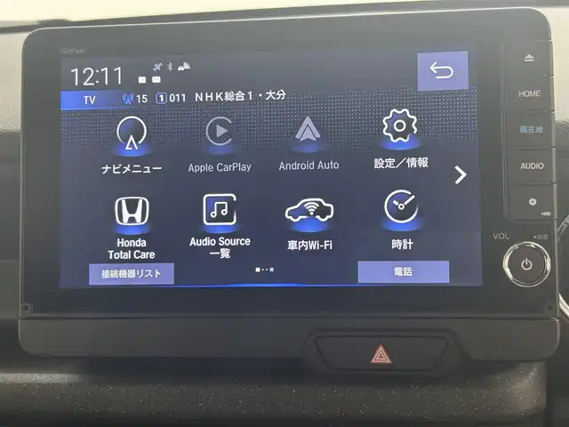 ホンダ Ｎ ＢＯＸ カスタム 岡山県 2024(令6)年 0.7万km クリスタルブラックパール 純正９インチメモリーナビ/（Ｂｌｕｅｔｏｏｔｈ/フルセグ/HDMI/USB/Carplay/Android Auto)/衝突軽減ブレーキシステム　/両側パワースライドドア/レーダークルーズコントロール/踏み間違い防止/純正ドライブレコーダー（前後）/シートヒーター(D/N)/オートハイビーム/オートライト/ＬＥＤヘッドライト/バックカメラ/コーナーセンサー（前後）/オートブレーキホールド/シートカバー（黒）/ISOFIX/後席サンシェイド/ステアリングスイッチ/チルトステアリング/シートリフター/シートバックテーブル/ウインカーミラー/ドアバイザー/チップアップシート/プッシュスタート/スマートキー/新車保証書/取扱説明書