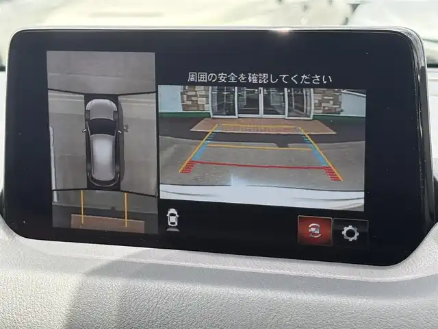 マツダ ＣＸ－５ 20S プロアクティブ 徳島県 2020(令2)年 3.8万km スノーフレイクホワイトパールマイカ 純正ナビ/全周囲カメラ/パワーバックドア/ドライブレコーダー（前のみ）/ETC/ステアリングヒーター/ブラインドスポットモニター/USB入力端子（前席後席）/純正フロアマット/横滑り防止装置/レーンキープアシスト/盗難防止装置/コーナーセンサー/オートライト/LEDヘッドライト