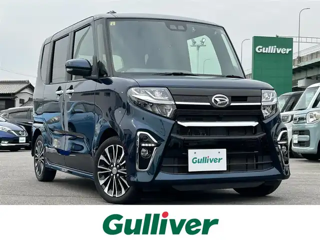 ダイハツ タント カスタム RS セレクション 愛知県 2020(令2)年 3.3万km レーザーブルークリスタルシャイン 〇純正ナビ/〇フルセグTV/〇パワースライドドア（両側）/〇バックカメラ/〇ビルトインETC/〇アイドリングストップ/〇スマートアシスト/・衝突回避支援ブレーキ機能/・衝突警報機能/・車線逸脱警報機能/〇LEDヘッドランプ/〇オートライト/〇純正15インチアルミ/〇革巻きステアリング/〇ステアリングスイッチ/〇オートエアコン/〇リアヒーターダクト/〇合皮/ファブリックコンビシート/〇シートヒーター/〇USBソケット