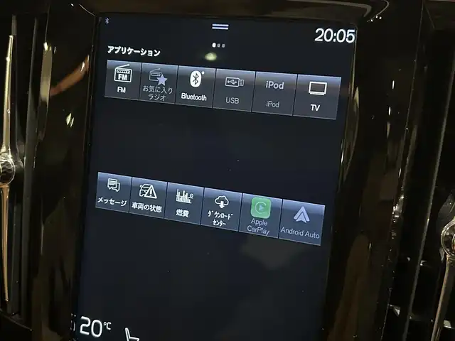 ボルボ Ｖ９０ T8 TE AWD インスクリプション 道央・札幌 2018(平30)年 3.2万km 青Ｍ 電動パノラマガラスサンルーフ/Bowers＆Wilkinsサラウンド/電子制御式エアサスペンション/インテリセーフ/　・ACC/　・BLIS/・LKA/・CTA/・LCMA/・パイロットアシスト/純正HDDナビ/フルセグテレビ/USB/BT/360°カメラ/LEDヘッドライト/ナッパレザーシート/シートヒーター/シートベンチレーション/ステアリングヒーター/パワーテールゲート