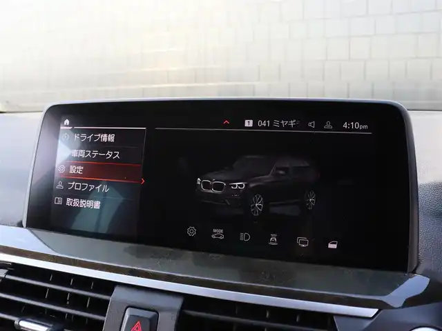ＢＭＷ Ｘ３ xDrive20i Xライン 宮城県 2021(令3)年 3.2万km サファイアブラックP セレクトパッケージ/レザーパッケージ/パノラマサンルーフ/アクティブクルーズコントロール/パーキングアシスト/HDD純正ナビＴＶ/全方位カメラ/パワーシート/全席シートヒーター/LEDヘッドライト/パワーバックドア/コンフォートアクセス/前後ドライブレコーダー/ETC