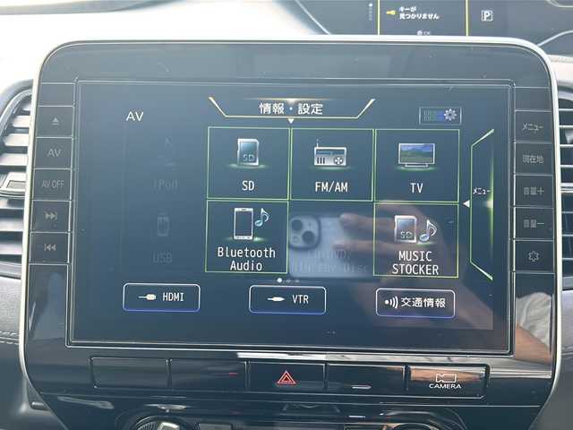 日産 セレナ ハイウェイスター V 沖縄県 2020(令2)年 2.9万km ダイヤモンドブラック 純正ナビ　/　（ＡＭ／ＦＭ／ＣＤ／ＤＶＤ/BT)/フルセグTV/アラウンドビューモニター/両側パワスラ　/前後ドラレコ　/追従クルコン　/ＥＴＣ　/電動パーキングブレーキ　　/アイドリングストップ　/後席エアコン