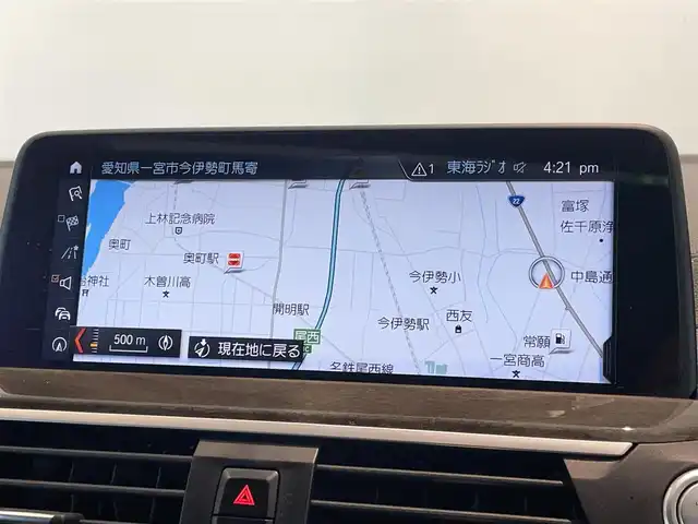 ＢＭＷ Ｘ４ xDrive 30i Mスポーツ 愛知県 2018(平30)年 6.1万km 黒 パノラミックＳ／Ｒ　/ＨＵＤ　/革シート　/純正ナビ　/Ｂｌｕｅｔｏｏｔｈ　/フルセグＴＶ　/３６０度カメラ　/スクリーンミラーリング　/インテリジェントセーフティ　/シートヒーター/エアシート/ワイヤレスチャージ　/ＡＣＣ　/ＬＫＡ/BSM/ドライブレコーダー/ミラー型ETC/パワーバックドア/プッシュスタート/アイドリングストップ/ウィンカーミラー