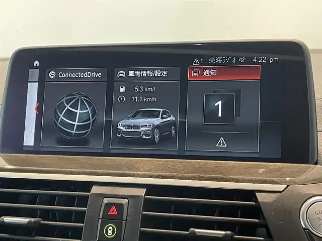 ＢＭＷ Ｘ４ xDrive 30i Mスポーツ 愛知県 2018(平30)年 6.1万km 黒 パノラミックＳ／Ｒ　/ＨＵＤ　/革シート　/純正ナビ　/Ｂｌｕｅｔｏｏｔｈ　/フルセグＴＶ　/３６０度カメラ　/スクリーンミラーリング　/インテリジェントセーフティ　/シートヒーター/エアシート/ワイヤレスチャージ　/ＡＣＣ　/ＬＫＡ/BSM/ドライブレコーダー/ミラー型ETC/パワーバックドア/プッシュスタート/アイドリングストップ/ウィンカーミラー