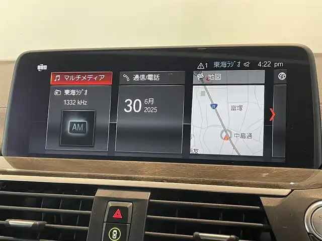 ＢＭＷ Ｘ４ xDrive 30i Mスポーツ 愛知県 2018(平30)年 6.1万km 黒 パノラミックＳ／Ｒ　/ＨＵＤ　/革シート　/純正ナビ　/Ｂｌｕｅｔｏｏｔｈ　/フルセグＴＶ　/３６０度カメラ　/スクリーンミラーリング　/インテリジェントセーフティ　/シートヒーター/エアシート/ワイヤレスチャージ　/ＡＣＣ　/ＬＫＡ/BSM/ドライブレコーダー/ミラー型ETC/パワーバックドア/プッシュスタート/アイドリングストップ/ウィンカーミラー