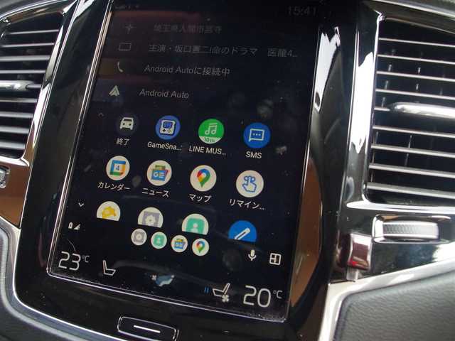 ボルボ ＸＣ９０ 埼玉県 2020(令2)年 5.8万km 黒 ブラックレザーシート/アダプティブクルーズコントロール/パノラマルーフ/HarmanKardon/全周囲カメラ/ブラインドスポットモニター/androidauto/シートHI/ベンチレーション/電動リアゲート/フルセグTV/ETC