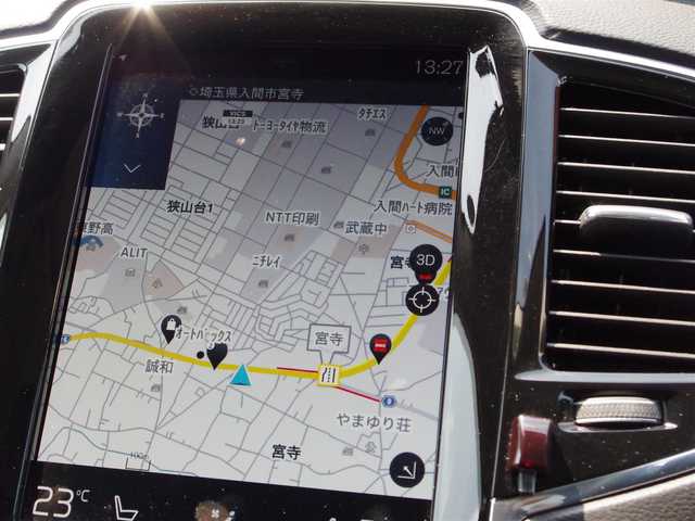 ボルボ ＸＣ９０ 埼玉県 2020(令2)年 5.8万km 黒 ブラックレザーシート/アダプティブクルーズコントロール/パノラマルーフ/HarmanKardon/全周囲カメラ/ブラインドスポットモニター/androidauto/シートHI/ベンチレーション/電動リアゲート/フルセグTV/ETC