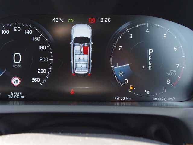 ボルボ ＸＣ９０ 埼玉県 2020(令2)年 5.8万km 黒 ブラックレザーシート/アダプティブクルーズコントロール/パノラマルーフ/HarmanKardon/全周囲カメラ/ブラインドスポットモニター/androidauto/シートHI/ベンチレーション/電動リアゲート/フルセグTV/ETC