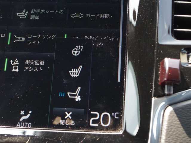 ボルボ ＸＣ９０ 埼玉県 2020(令2)年 5.8万km 黒 ブラックレザーシート/アダプティブクルーズコントロール/パノラマルーフ/HarmanKardon/全周囲カメラ/ブラインドスポットモニター/androidauto/シートHI/ベンチレーション/電動リアゲート/フルセグTV/ETC
