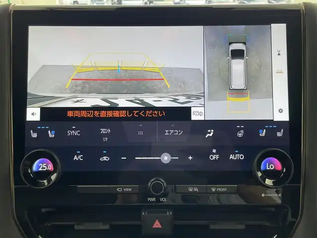 トヨタ アルファード Z 大分県 2023(令5)年 2.7万km プラチナホワイトパールマイカ ワンオーナー/モデリスタエアロ/・フロントスポイラー/・サイドスカート/・リヤスタイリングキット/(リヤスカート+ドレスアップマフラー)/・フロントグリル/・シグネチャーイルミブレード/左右独立ムーンルーフ/パノラミックビューモニター/14インチHDディスプレイディスプレイオーディオ/・ナビ機能有り、USB入力、HDMI入力端子/・フルセグTV、BT対応、AM/FM/・AppleCarPlay、AndroidAuto、Miracast/TVキット/ステアリングスイッチ/後席ディスプレイ/両側電動スライドドア/デジタルインナーミラー /ビルトインETC2.0/社外ドライブレコーダー（前後）/パワーバックドア/横滑り防止装置/電動格納ミラー/オートライト/LEDヘッドライト/LEDフォグ/純正18インチアルミホイール/保証書、取説、スペアキー、リモコン有り