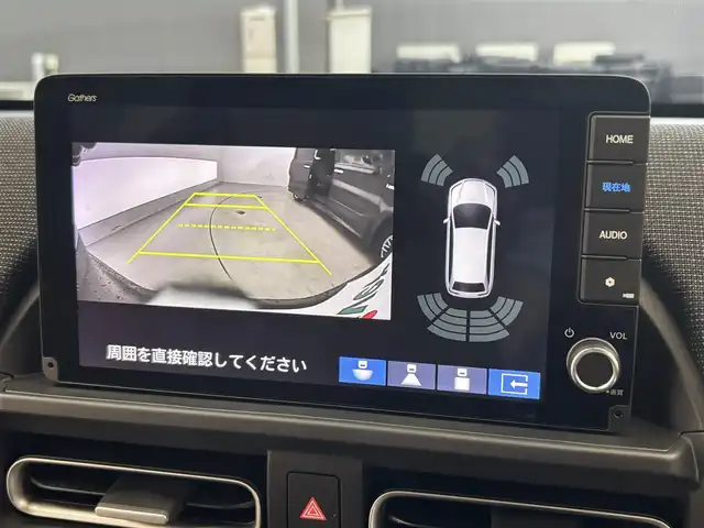 ホンダ フリード ハイブリット e:HEV AIR EX 滋賀県 2025(令7)年 0.1千km クリスタルブラックパール 純正9インチナビ/　Bluetooth/CarPlay/AndroidAuto/フルセグ/追従クルーズコントロール/両側パワースライドドア/コーナーセンサー/ブラインドスポットモニター/シートヒーター/オートハイビーム/プッシュスタート/スペアキー