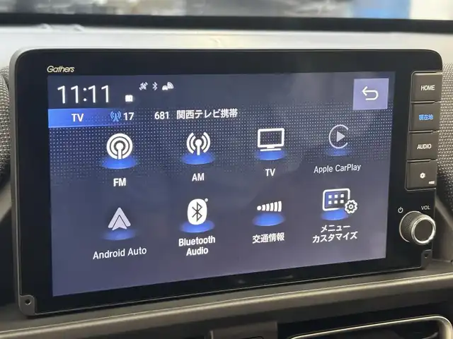ホンダ フリード ハイブリット e:HEV AIR EX 滋賀県 2025(令7)年 0.1千km クリスタルブラックパール 純正9インチナビ/　Bluetooth/CarPlay/AndroidAuto/フルセグ/追従クルーズコントロール/両側パワースライドドア/コーナーセンサー/ブラインドスポットモニター/シートヒーター/オートハイビーム/プッシュスタート/スペアキー