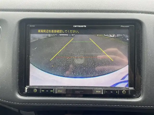 ホンダ ヴェゼル ハイブリッド X 栃木県 2015(平27)年 12.9万km ホワイトオーキッドパール (株)IDOMが運営する【じしゃロン宇都宮店】の自社ローン専用車両になります。こちらは現金またはオートローンご利用時の価格です。自社ローンご希望の方は別途その旨お申付け下さい/社外ナビ/バックカメラ/フルセグ/ＥＴＣ/クルーズコントロール/パドルシフト/スマートキー/プッシュボタンスタート/純正アルミホイール/ＬＥＤヘッドライト/オートライト