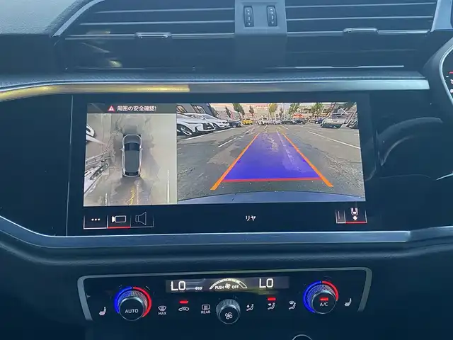 アウディ Ｑ３ 福岡県 2023(令5)年 4万km ミトスブラックメタリック ・1オーナー/・アダプティブクルーズコントロール/・純正ナビ／ＢＴ／ＵＳＢ/・全方位カメラ/・黒革シート／シートヒーター/・ドライブレコーダー/・ＥＴＣ２．０/・純正１９ＡＷ/・ＢＬＩＳ/・ＬＥＤライト/・保証書/・取扱説明書/・スペアキー