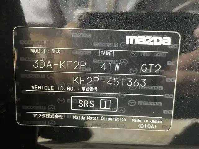 マツダ ＣＸ－５ XD スマートエディション 大阪府 2020(令2)年 2.4万km ジェットブラックマイカ 純正ナビTV 360カメラ ヘッドアップディスプレイ レーダークルコン 衝突軽減ブレーキ レーンアシスト ブラインドSM シート＆ハンドルヒーター 前後ドライブレコーダー ETC