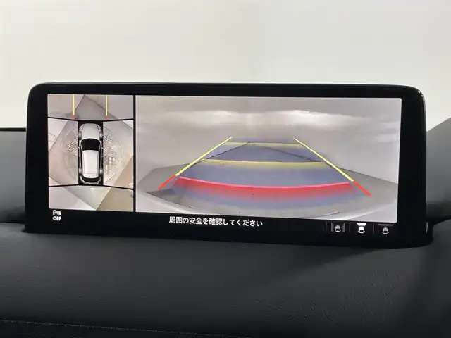 マツダ ＣＸ－５ XD スマートエディション 大阪府 2020(令2)年 2.4万km ジェットブラックマイカ 純正ナビTV 360カメラ ヘッドアップディスプレイ レーダークルコン 衝突軽減ブレーキ レーンアシスト ブラインドSM シート＆ハンドルヒーター 前後ドライブレコーダー ETC