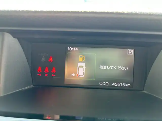 トヨタ ルーミー G コージーエディション 愛媛県 2020(令2)年 4.6万km ブラックマイカメタリック 衝突被害軽減ブレーキ/車線逸脱警報機能/クリアランスソナー /純正ナビ（Bluetooth/フルセグTV/DVD再生）/両側パワースライドドア/ETC/バックカメラ/クルーズコントロール/シートヒーター/前後ドライブレコーダー/純正フロアマット/前後コーナーセンサー/LEDヘッドライト/オートマチックハイビーム