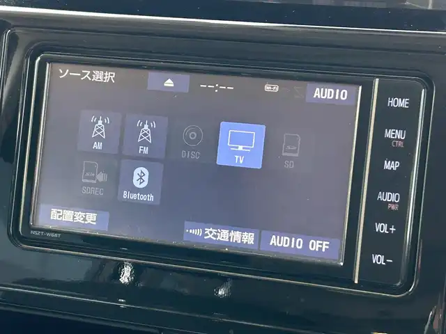トヨタ ルーミー G コージーエディション 愛媛県 2020(令2)年 4.6万km ブラックマイカメタリック 衝突被害軽減ブレーキ/車線逸脱警報機能/クリアランスソナー /純正ナビ（Bluetooth/フルセグTV/DVD再生）/両側パワースライドドア/ETC/バックカメラ/クルーズコントロール/シートヒーター/前後ドライブレコーダー/純正フロアマット/前後コーナーセンサー/LEDヘッドライト/オートマチックハイビーム