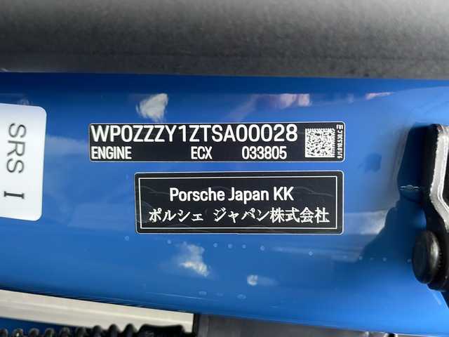 ポルシェ ポルシェ タイカン 佐賀県 2025(令7)年 0.1千km 青 ワンオーナー/ネプチューンブルー/4+1シート/スポーツクロノパッケージ/シートベンチレーション/サラウンドビューモニター/スムースフィニッシュレザーインテリア/プライバシーガラス/純正19インチアルミホイール/保証書/取扱説明書/記録簿/スマートキー/スペアキー有/クルーズコントロール/Bluetooth接続/後席用モニター/ETC2.0/全方位カメラ/AppleCarPlay/AndroidAuto/電動リアゲート/前後ドライブレコーダー/純正フロアマット/前席パワーシート/前席シートヒーター/前席エアシート/ABS/前後コーナーセンサー/レーンキープアシスト/盗難防止装置/オートライト/オートマチックハイビーム/LEDライト/衝突被害軽減システム/革巻ステアリング/ステアリングスイッチ/レーンチェンジアシスト/プロアクティブ乗員保護/シートメモリ/ブラインドスポットモニター/車間距離警告/車線逸脱警告/疲労検知システム