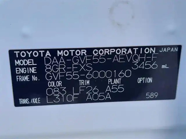 レクサス ＬＳ 500h Fスポーツ 東京都 2017(平29)年 5.4万km ホワイトノーヴァガラスフレーク サンルーフ/純正12.3インチワイドディスプレイ/パノラミックビューモニター/ヘッドアップディスプレイ/ビルトインETC2.0/ドライブレコーダー/AC100V/パドルシフト/パワーシート/シートヒーター/ベンチレーション/ステアリングヒーター/クリアランスソナー/Lexus Safety System ＋/・プリクラッシュセーフティ/・レーントレーシングアシスト/・オートマチックハイビーム/・レーダークルーズコントロール/・ブラインドスポットモニター