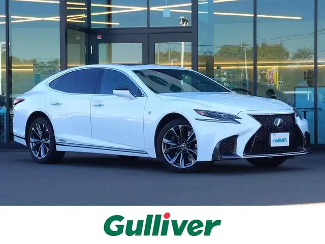 レクサス ＬＳ 500h Fスポーツ 東京都 2017(平29)年 5.4万km ホワイトノーヴァガラスフレーク サンルーフ/純正12.3インチワイドディスプレイ/パノラミックビューモニター/ヘッドアップディスプレイ/ビルトインETC2.0/ドライブレコーダー/AC100V/パドルシフト/パワーシート/シートヒーター/ベンチレーション/ステアリングヒーター/クリアランスソナー/Lexus Safety System ＋/・プリクラッシュセーフティ/・レーントレーシングアシスト/・オートマチックハイビーム/・レーダークルーズコントロール/・ブラインドスポットモニター