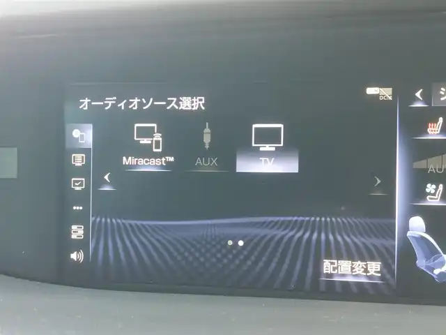 レクサス ＬＳ 500h Fスポーツ 東京都 2017(平29)年 5.4万km ホワイトノーヴァガラスフレーク サンルーフ/純正12.3インチワイドディスプレイ/パノラミックビューモニター/ヘッドアップディスプレイ/ビルトインETC2.0/ドライブレコーダー/AC100V/パドルシフト/パワーシート/シートヒーター/ベンチレーション/ステアリングヒーター/クリアランスソナー/Lexus Safety System ＋/・プリクラッシュセーフティ/・レーントレーシングアシスト/・オートマチックハイビーム/・レーダークルーズコントロール/・ブラインドスポットモニター