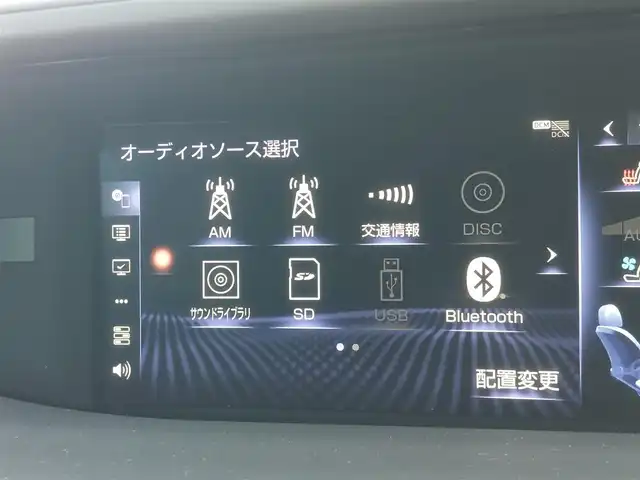 レクサス ＬＳ 500h Fスポーツ 東京都 2017(平29)年 5.4万km ホワイトノーヴァガラスフレーク サンルーフ/純正12.3インチワイドディスプレイ/パノラミックビューモニター/ヘッドアップディスプレイ/ビルトインETC2.0/ドライブレコーダー/AC100V/パドルシフト/パワーシート/シートヒーター/ベンチレーション/ステアリングヒーター/クリアランスソナー/Lexus Safety System ＋/・プリクラッシュセーフティ/・レーントレーシングアシスト/・オートマチックハイビーム/・レーダークルーズコントロール/・ブラインドスポットモニター