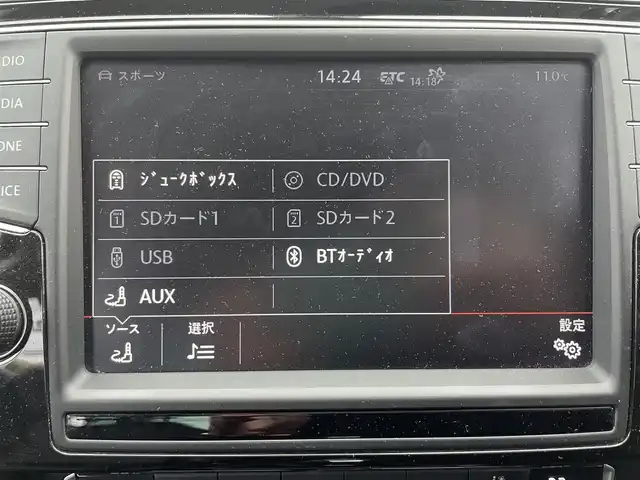 フォルクスワーゲン パサート TSI ハイライン 福島県 2015(平27)年 13.1万km ディープブラックパールエフェクト ワンオーナー/純正メモリーナビ/CD/DVD/SD/BT/USB/社外16インチAW(純正17AW＋夏タイヤ積込)/プリクラッシュブレーキシステム/レーンチェンジアシストシステム/レーダークルーズコントロール/クリアランスソナー/黒レザーシート/パワーシート/シートヒーター/エアシート/パワーテールゲート/リアオートサンシェード/アイドリングストップ/ステアリングリモコン/バックカメラ/パドルシフト/オートライト/LEDヘッドライト/フォグライト/プッシュスタート/ドアバイザー/フロアマット/ETC