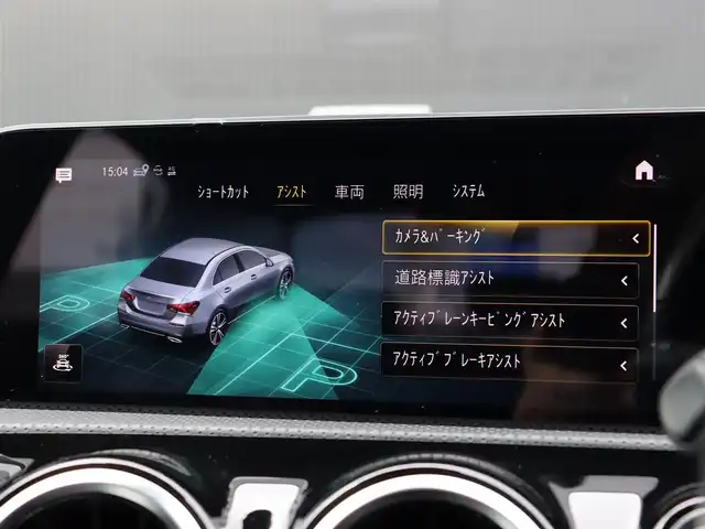 車両画像5