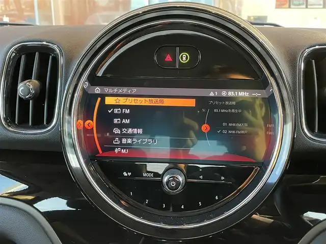 ＭＩＮＩ ＢＭＷ ミニ クロスオーバー クーパー D 鹿児島県 2020(令2)年 3.3万km ホワイト・シルバー アダプティブクルーズコントロール /インテリジェントセーフティ /バックカメラ /パークディスタンスコントロール /ドラレコ /iDriveナビ /ルームミラー内臓ETC  /MTモード付 /純正18インチAW