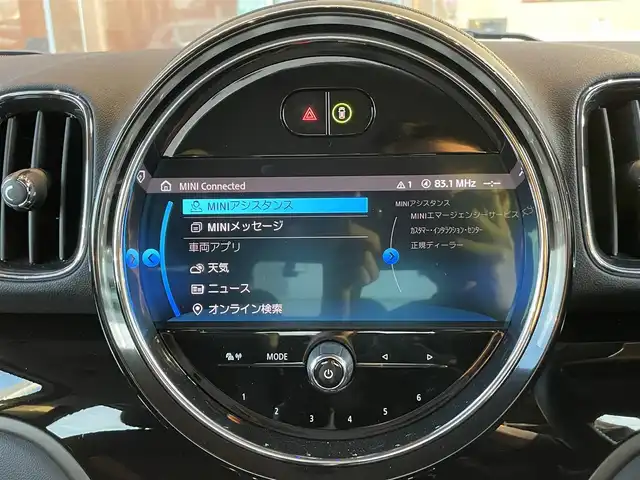 ＭＩＮＩ ＢＭＷ ミニ クロスオーバー クーパー D 鹿児島県 2020(令2)年 3.3万km ホワイト・シルバー アダプティブクルーズコントロール /インテリジェントセーフティ /バックカメラ /パークディスタンスコントロール /ドラレコ /iDriveナビ /ルームミラー内臓ETC  /MTモード付 /純正18インチAW