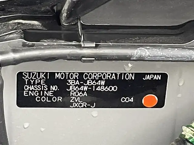 スズキ ジムニー XC 熊本県 2020(令2)年 2.4万km ミディアムグレー ワンオーナー/社外オーディオ　/社外前後ドライブレコーダー　/ＥＴＣ　/前席シートヒーター　/クルーズコントロール/ダウンヒルアシスト　/衝突軽減ブレーキ　/レーンキープアシスト　/横滑り防止　/オートライト　/ＬＥＤヘッドライト/フォグライト/スマートキー/プッシュスタート
