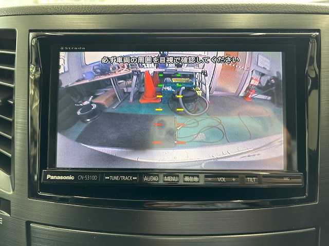 スバル レガシィ ツーリングワゴン 2．5iアイサイト 宮城県 2013(平25)年 6.6万km アイスシルバーメタリック ４ＷＤ　/アイサイト　/レーダークルーズコントロール/鍵付きルーフキャリア　/ワンオーナー　/前方ドライブレコーダー　　/パワーシート　/メーカーオプションナビ　/　　（ワンセグテレビ/CD/DVD/iPod/SD/　　Bluetooth/FM/AM/USB）/バックカメラ/ヒルホールドコントロール/純正フロアマット/オートライト/ETC/純正17インチアルミホイール/プッシュスタート/保証書/取扱説明書