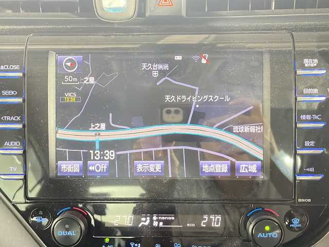 トヨタ カムリ WSレザーパッケージ 沖縄県 2019(平31)年 3.7万km エモーショナルレッドⅡ 禁煙車/純正ナビ付ディスプレイオーディオ(BT/フルセグ/ラジオ/CD/DVD/AUX/USB/Carplay)/BSM（ブラインドスポットモニター）/HUD（ヘッドアップディスプレイ）/トヨタセーフティーセンス/プリクラッシュブレーキ/クリアランスソナー/オートハイビーム/レーダークルーズコントロール/シートヒーター(D/N席)/パワーシート（D/N席）/レザーシート/パドルシフト/ビルドインETC/社外ドラレコ（前後）/電子パーキングブレーキ/オートホールド/LEDヘッドライト/純正18インチアルミホイール/純正フロアマット/純正ドアバイザー/革巻きステアリング/スペアキー