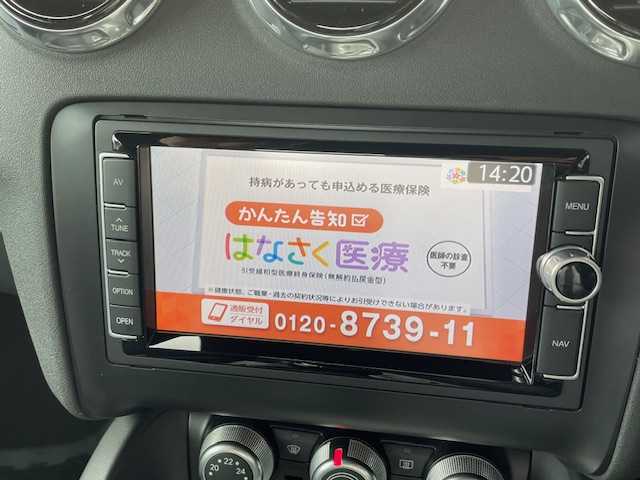 アウディ ＴＴＳクーペ 青森県 2013(平25)年 5.6万km ファントムブラックパールエフェクト ハーフレザー/４ＷＤ/パワーシート/シートヒーター/前後ドラレコ（SN-TW90di)/コーナーセンサー/ターボ車/フォグランプ/ＭＴモード付/パドルシフト/バックカメラ/フルセグTV/純正SDナビ/（DVD/CD/USB/Bluetooth/VTR）/ＨＩＤヘッドライト/ＥＴＣ/純正18インチAW/スペアキー×１