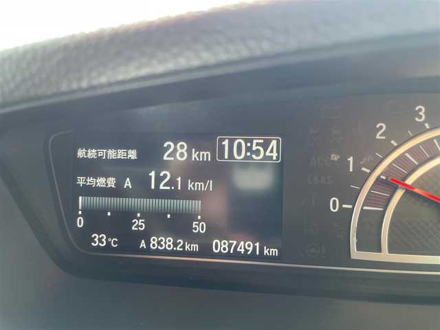 ホンダ Ｎ ＢＯＸ カスタム G L ホンダセンシング 宮城県 2019(令1)年 8.8万km クリスタルブラックパール (株)IDOMが運営する【じしゃロン仙台店】の自社ローン専用車両になりますこちらは現金またはオートローンご利用時の価格です。自社ローンご希望の方は別途その旨お申付け下さい/