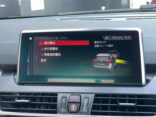 ＢＭＷ ２１８ｄ アクティブツアラー ラグジュアリー 山梨県 2019(令1)年 4.1万km サファイアブラックP 1オナ /AアクティブS /白革 /HUD /純正17AW積込/インテリジェントＳ/コンフォートＡ/パーキングＳＰ/１６ＡＷスタッドレス/純正ＨＤＤナビ/Ｂカメラ/ＰＤＣ/オイスターレザー/シートＨ/Ｐシート/ＡＣＣ/取説/スペアキー/記録簿
