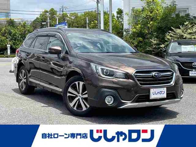 スバル アウトバック リミテッド 愛知県 2017(平29)年 10.9万km オークブラウンパール (株)IDOMが運営する【じしゃロン名古屋鳴海店】の自社ローン専用車両になりますこちらは現金またはオートローンご利用時の価格です。自社ローンご希望の方は別途その旨お申付け下さい/〇ワンオーナー/〇純正ダイヤトーンナビ/〇フルセグテレビ/〇フリップダウンモニター/〇レーダークルーズコントロール/〇ブラインドスポットモニター/〇プッシュスタート/〇バックカメラ/〇ETC/〇電動リアゲート/〇フロアマット（純正）