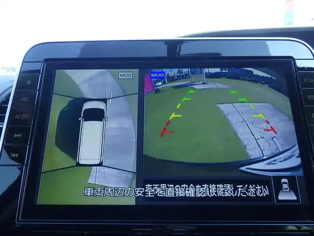 日産 セレナ e－パワー ハイウェイスター V 千葉県 2019(令1)年 6.3万km ダイヤモンドブラック エマージェンシーブレーキ/プロパイロット/インテリジェントクルーズコントロール/両側パワースライドドア/9インチ純正SDナビ/地デジTV/【BD/DVD/CD再生機能　Bluetooth接続】/アラウンドビューモニター/ドライブレコーダー/革巻きステアリング/ステアリングスイッチ/ETC/LEDヘッドライト/ウインカーミラー/コーナーセンサー/社外17インチアルミホイル/サイド/カーテンエアバッグ/インテリジェントキー