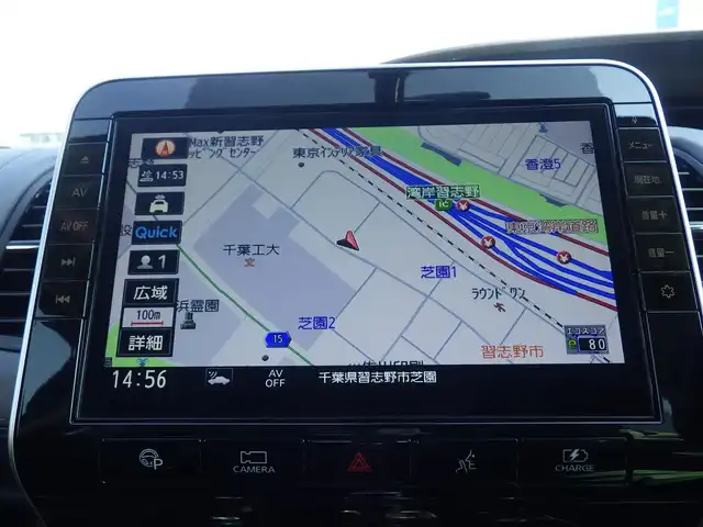 日産 セレナ e－パワー ハイウェイスター V 千葉県 2019(令1)年 6.3万km ダイヤモンドブラック エマージェンシーブレーキ/プロパイロット/インテリジェントクルーズコントロール/両側パワースライドドア/9インチ純正SDナビ/地デジTV/【BD/DVD/CD再生機能　Bluetooth接続】/アラウンドビューモニター/ドライブレコーダー/革巻きステアリング/ステアリングスイッチ/ETC/LEDヘッドライト/ウインカーミラー/コーナーセンサー/社外17インチアルミホイル/サイド/カーテンエアバッグ/インテリジェントキー