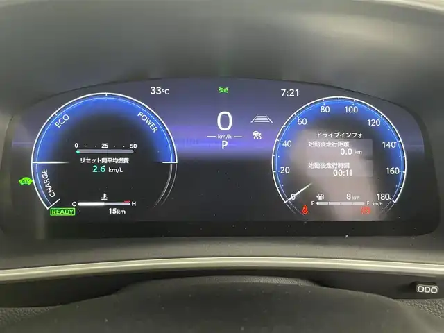 トヨタ カローラ クロス ハイブリッド Z 群馬県 2025(令7)年 0.1千km ガンＭ 登録済未使用車　純正ナビ　全方位　アダプティブクルーズコントロール　レーンアシスト　シートヒーター　純正ドラレコ　オートマチックハイビーム　障害物センサー　電動リアゲート　パワーシート　スマートキー