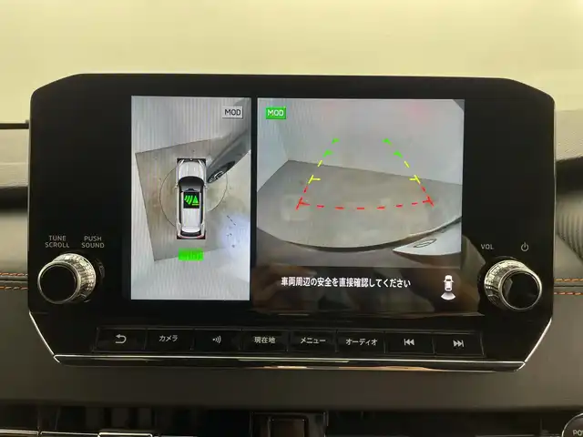 三菱 アウトランダー ＰＨＥＶ P 鹿児島県 2022(令4)年 4.1万km 茶 純正ナビ/（BT/フルセグTV）/パドルシフト/BOSEプレミアムサウンド/アラウンドビューモニター/マイパイロット/ブラインドスポットモニター/電動リアゲート/レザーシート/シートヒーター/パワーシート/ステアリングヒーター/オートライト/オートマチックハイビーム/スマートキー/プッシュスタート/リアサンシェード