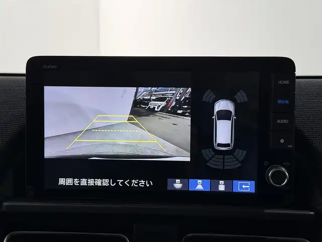 ホンダ フリード ハイブリット e:HEV AIR EX 大阪府 2025(令7)年 0.1千km クリスタルブラックパール 登録済未使用車 純正9incナビTV バックカメラ ハーフレザー シートヒーター レーダークルコン 衝突軽減ブレーキ レーンアシスト ブラインドSM スマートキー プッシュスタート 両側パワースライドドア