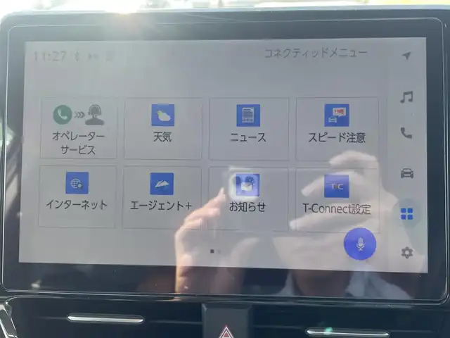 トヨタ ノア ハイブリッド S－Z 福岡県 2022(令4)年 7.6万km ホワイトパールクリスタルシャイン 車載メモリーナビ/フルセグTV/両側パワースライドドア/バックカメラ/ETC2.0/レーダークルーズコントロール/コーナーセンサー/オートマチックハイビーム/LEDヘッドランプ/LEDフロントフォグランプ/ディスプレイオーディオプラス/左右独立温度調整オートエアコン/シートヒーター/100V電源/純正アルミホイール/スマートエントリー/スタートシステム