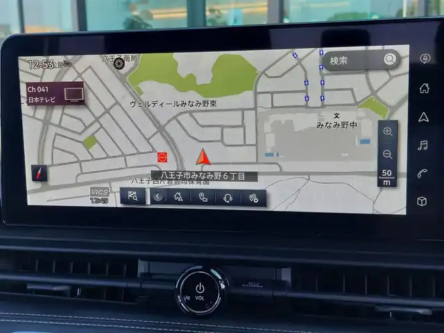 日産 セレナ e－パワー ハイウェイスター V 東京都 2025(令7)年 0.1千km プリズムホワイト 登録済未使用車/純正12.3インチカラーディスプレイ/アラウンドビューモニター/プロパイロット/インテリジェントルームミラー/前後ドライブレコーダー/11インチ後席専用モニター/両側電動スライドドア/ビルトインETC2.0/衝突軽減ブレーキ/レーンキープアシスト/ブラインドスポットモニター/オートマチックハイビーム/コーナーセンサー/置くだけワイヤレス充電器/後席サンシェード/LEDヘッドライト/スマートキー