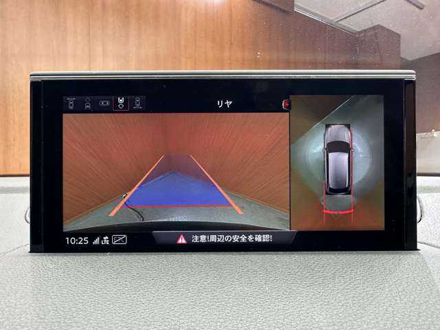 アウディ Ｑ７ 55TFSIクワトロアダプティブエアサスペンション 千葉県 2018(平30)年 4.3万km ディープブラックパールエフェクト ７シーターＰＫＧ　/パノラマＳＲ　/マトリクスＬＥＤ　/黒革シート　/ＡＣＣ　/ナビ　/３６０°　/Ｂｌｕｅｔｏｏｔｈ接続　/電動シート　/シートＨ　/純正２１インチＡＷ　/バーチャルコックピット