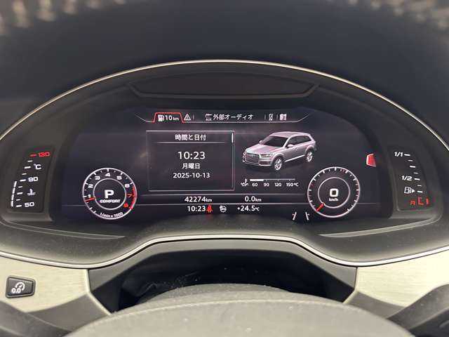 アウディ Ｑ７ 55TFSIクワトロアダプティブエアサスペンション 千葉県 2018(平30)年 4.3万km ディープブラックパールエフェクト ７シーターＰＫＧ　/パノラマＳＲ　/マトリクスＬＥＤ　/黒革シート　/ＡＣＣ　/ナビ　/３６０°　/Ｂｌｕｅｔｏｏｔｈ接続　/電動シート　/シートＨ　/純正２１インチＡＷ　/バーチャルコックピット