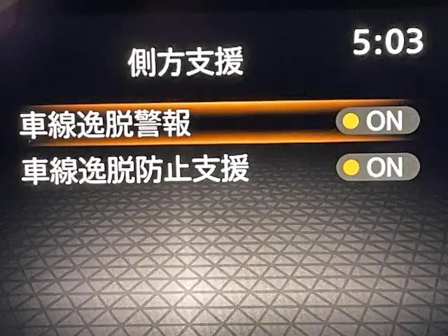 日産 ノート X 福岡県 2021(令3)年 1.7万km ダークメタルグレー プロパイロット /全周囲カメラ /純正ナビ　/フルセグTV /デジタルインナーミラー/ACC/LDW/エマージェンシーブレーキ /ワイヤレス充電 /HDMI入力 /USB /Bluetooth /ステアリングスイッチ/電格ミラー/スマートキー/プッシュスタート